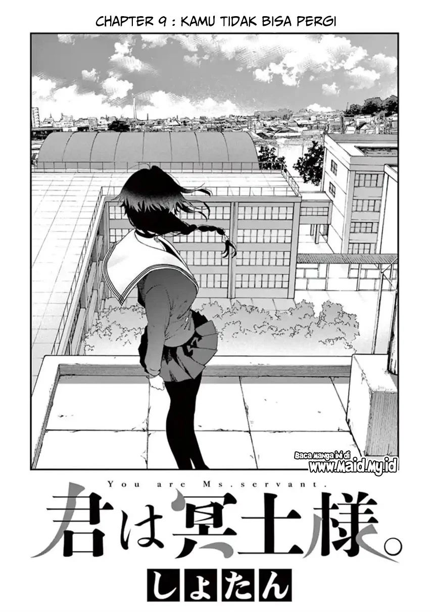 Kimi wa Meido-sama