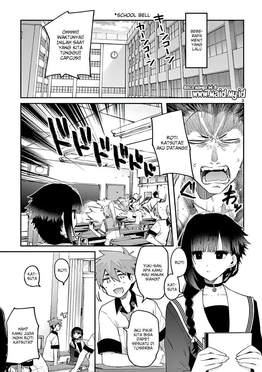 Kimi wa Meido-sama