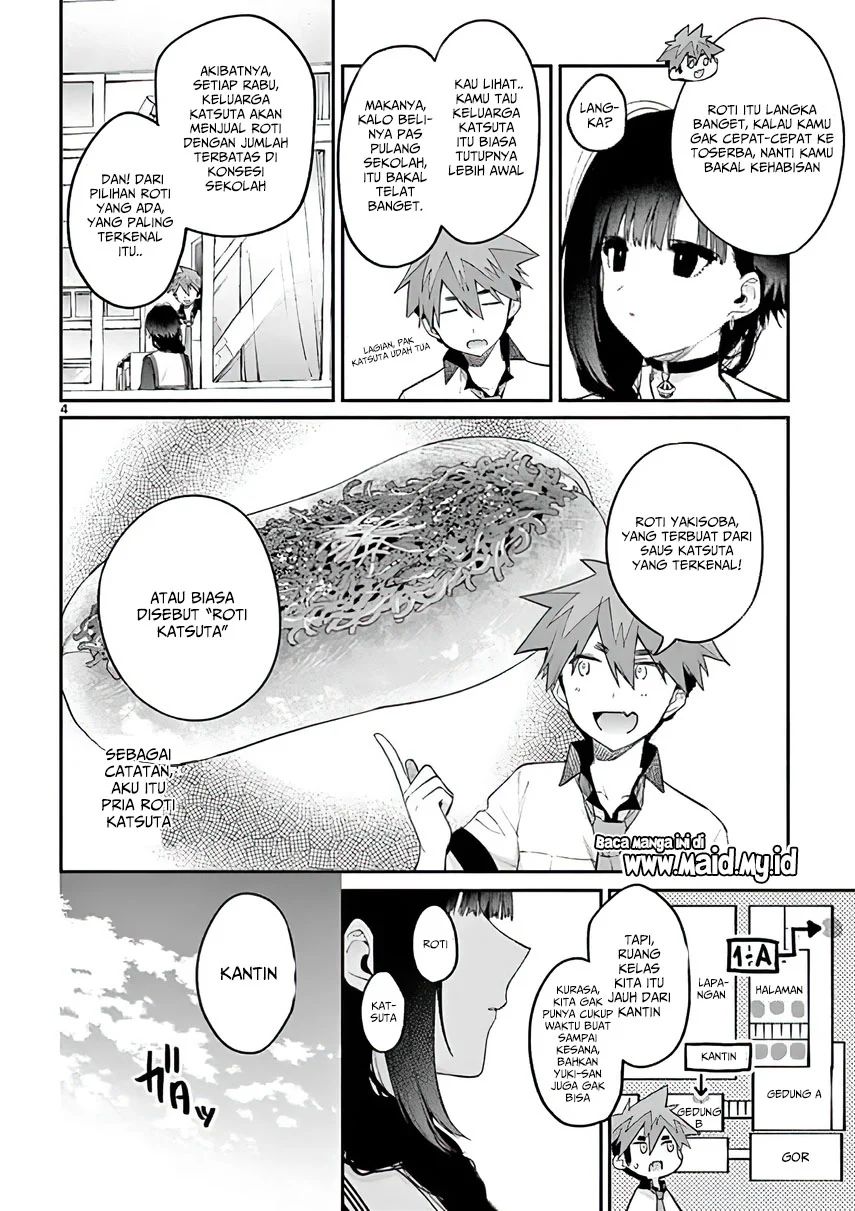 Kimi wa Meido-sama