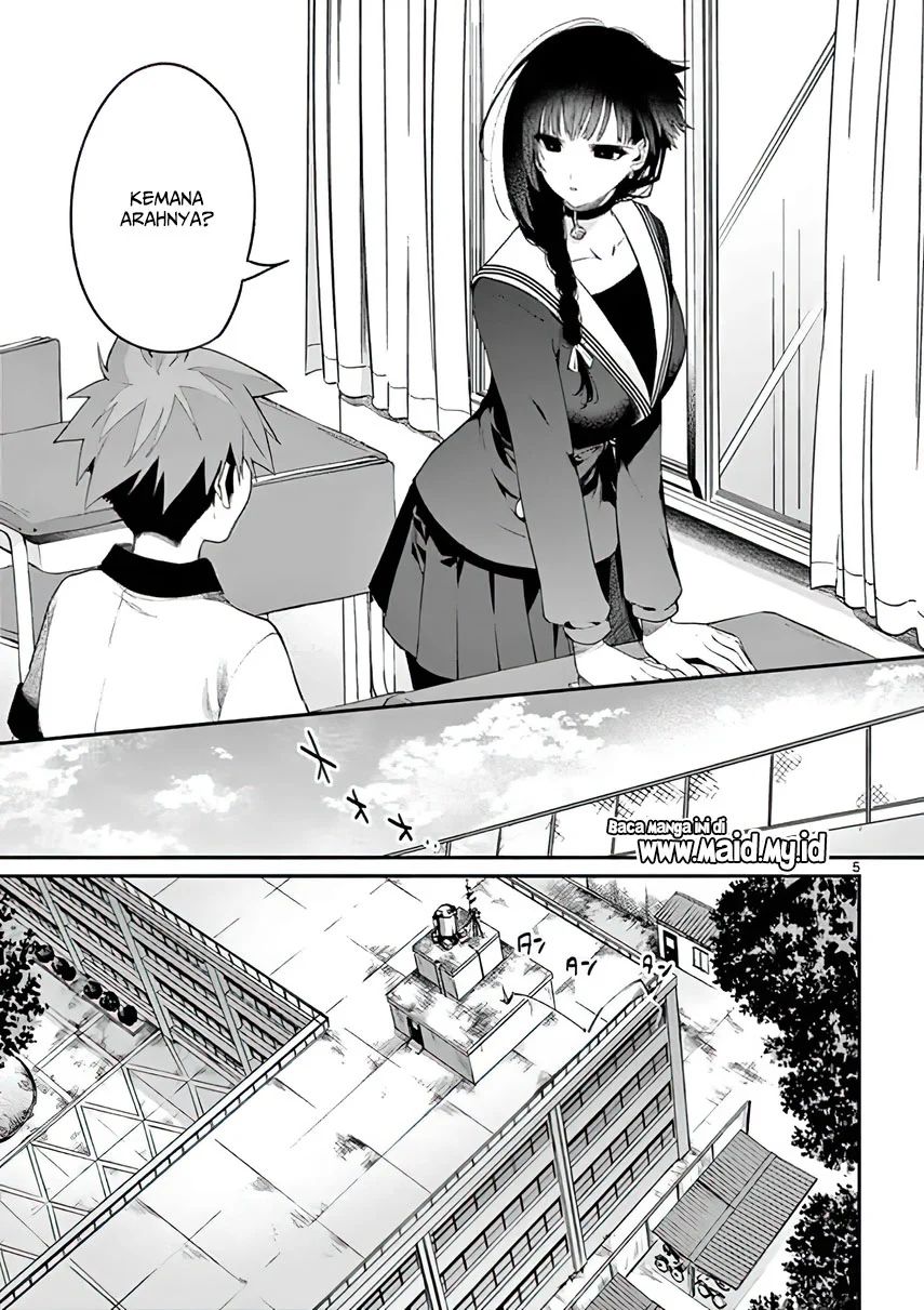 Kimi wa Meido-sama
