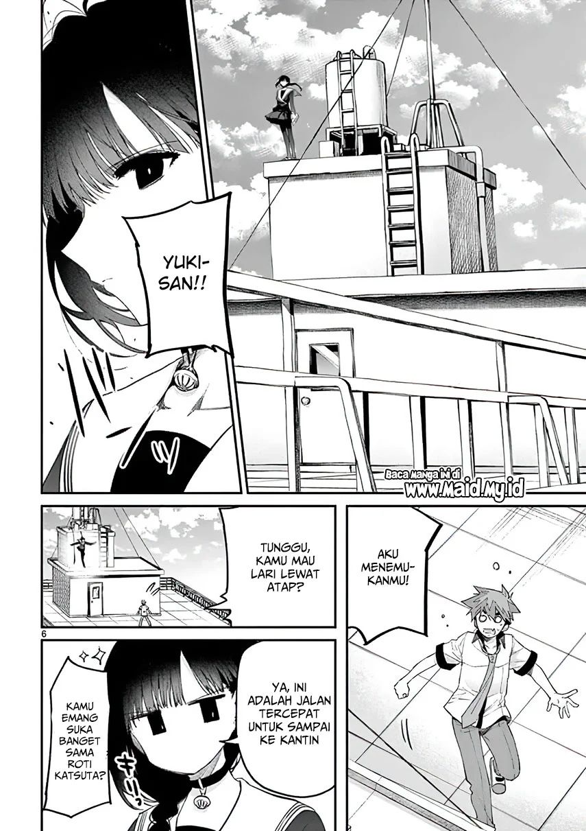Kimi wa Meido-sama