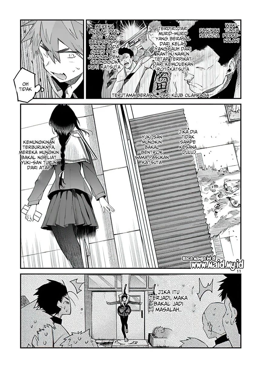 Kimi wa Meido-sama