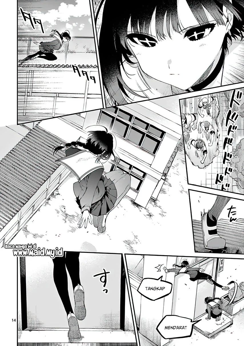 Kimi wa Meido-sama