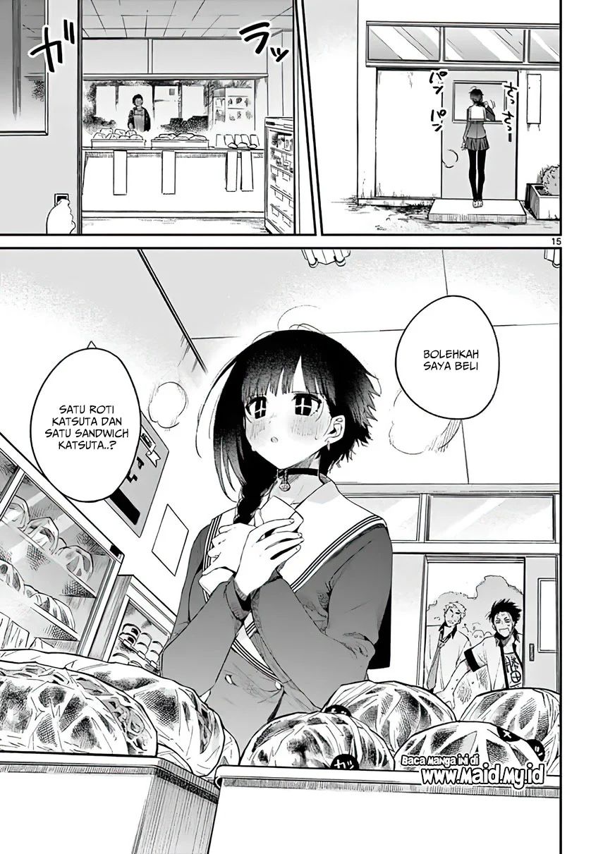 Kimi wa Meido-sama