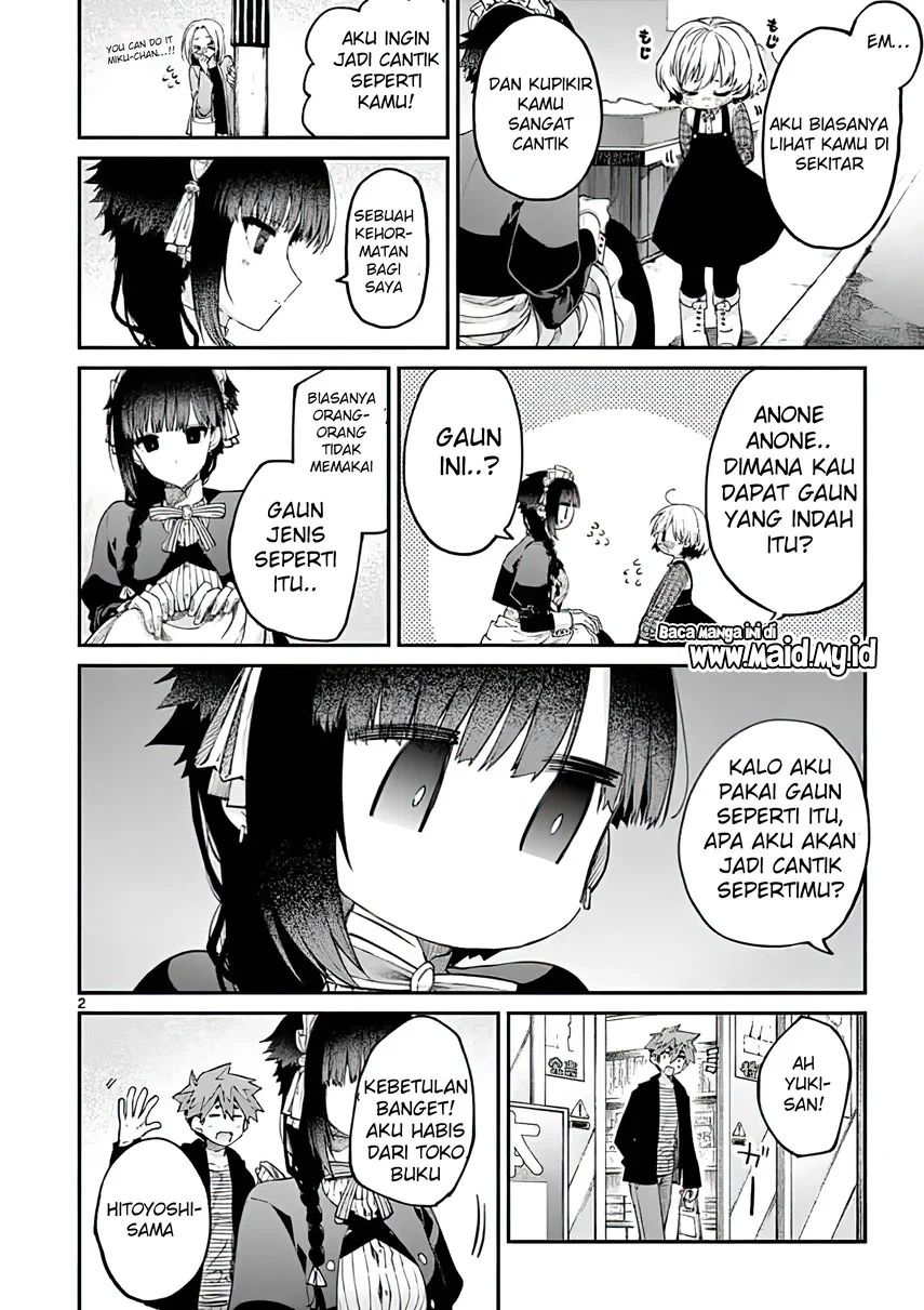 Kimi wa Meido-sama