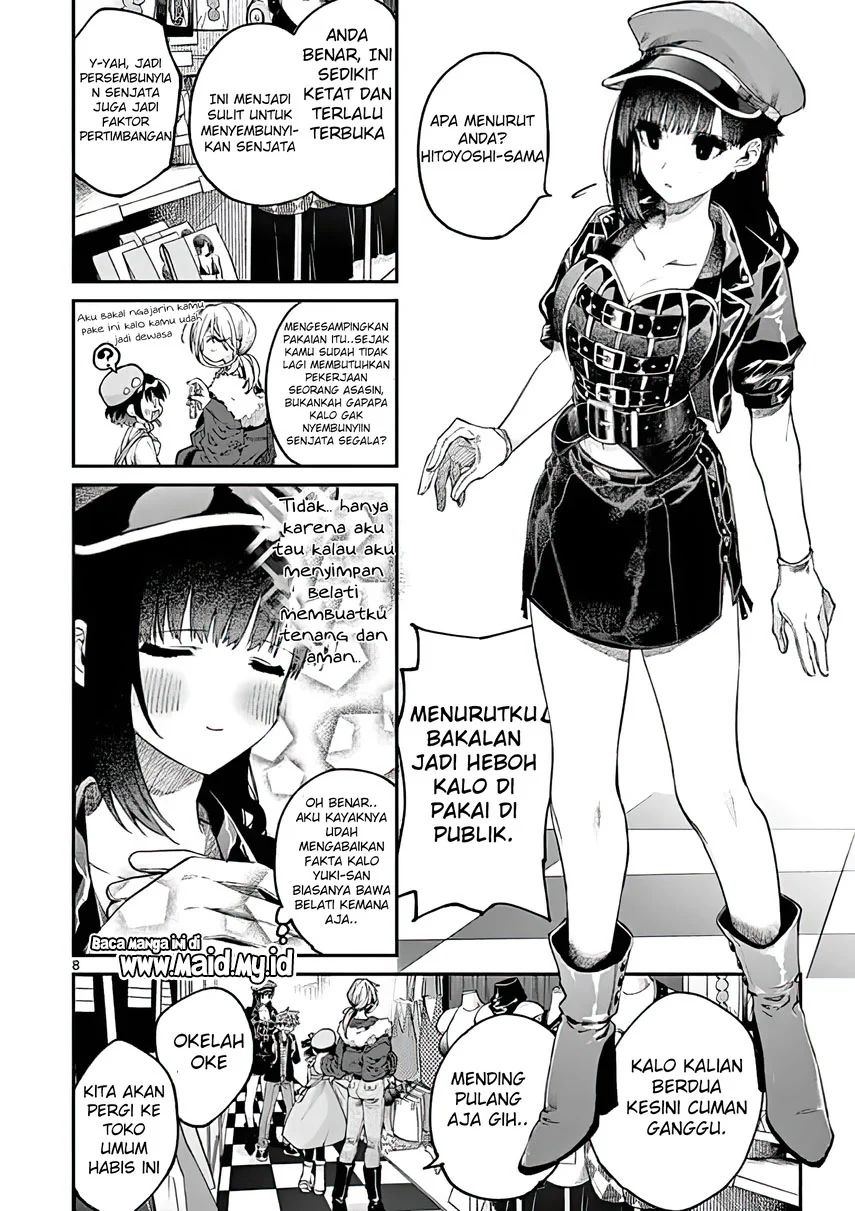 Kimi wa Meido-sama