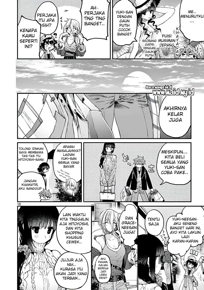 Kimi wa Meido-sama