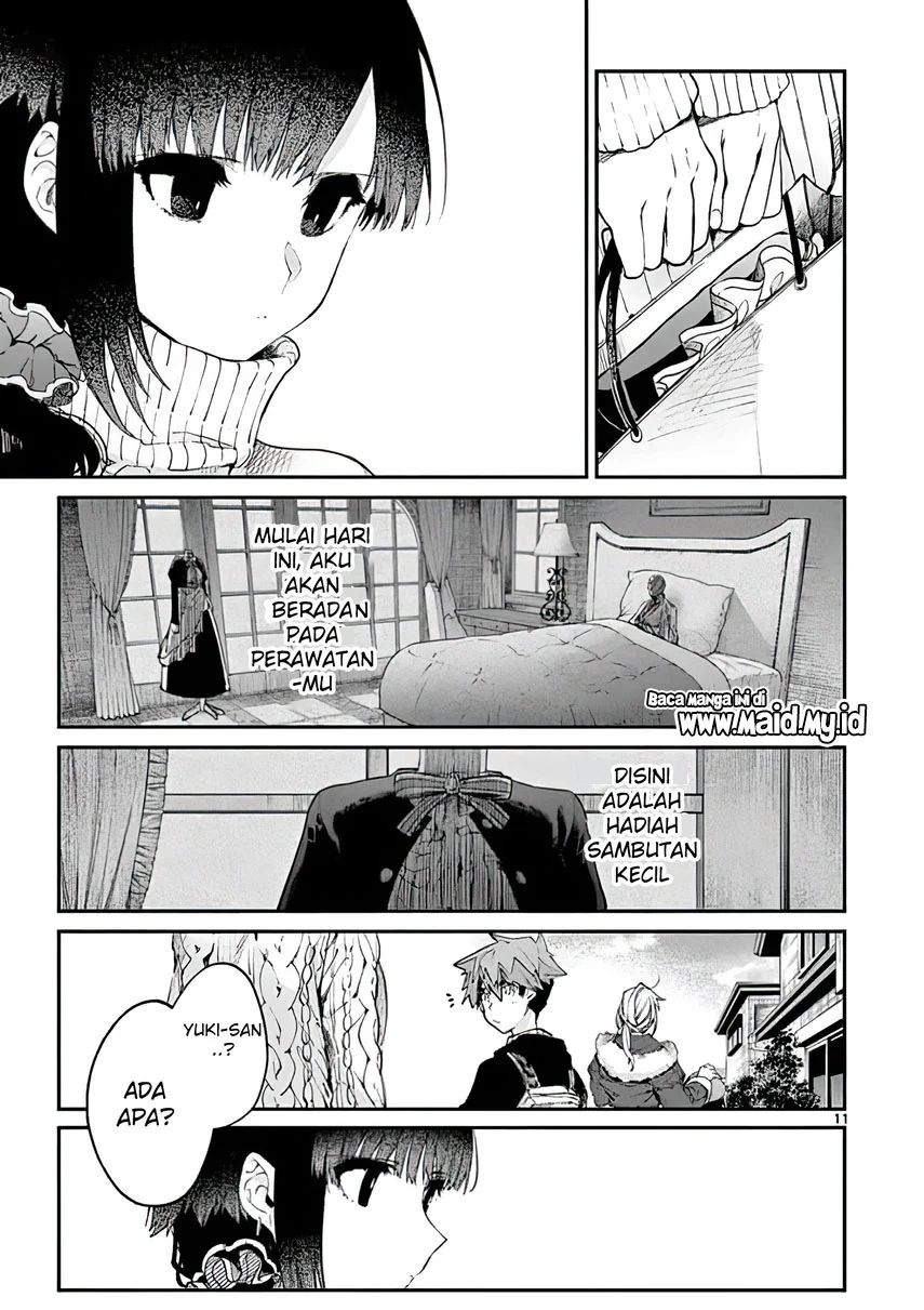 Kimi wa Meido-sama