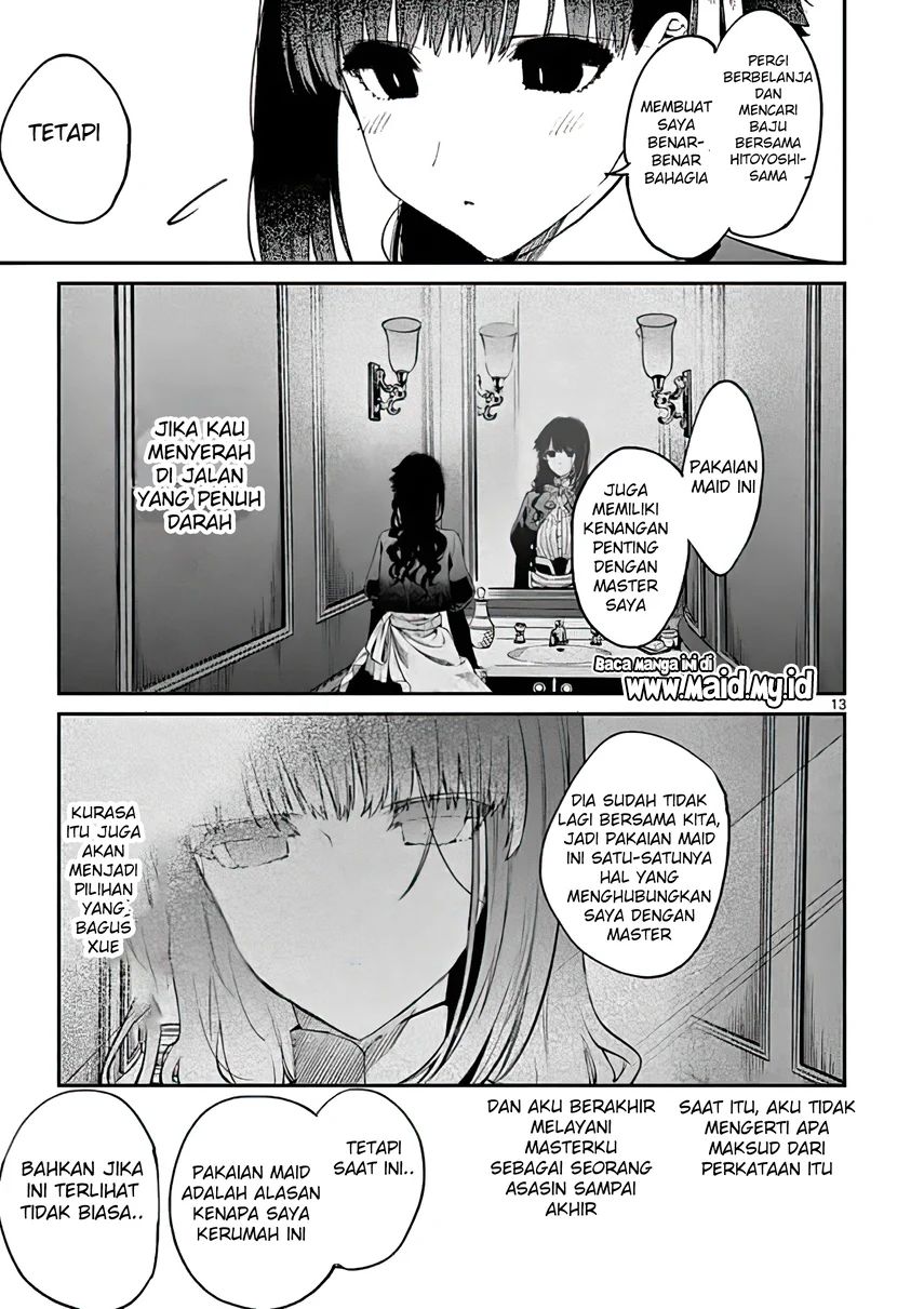 Kimi wa Meido-sama