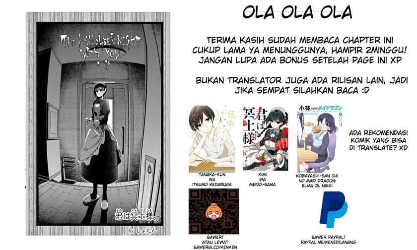 Kimi wa Meido-sama