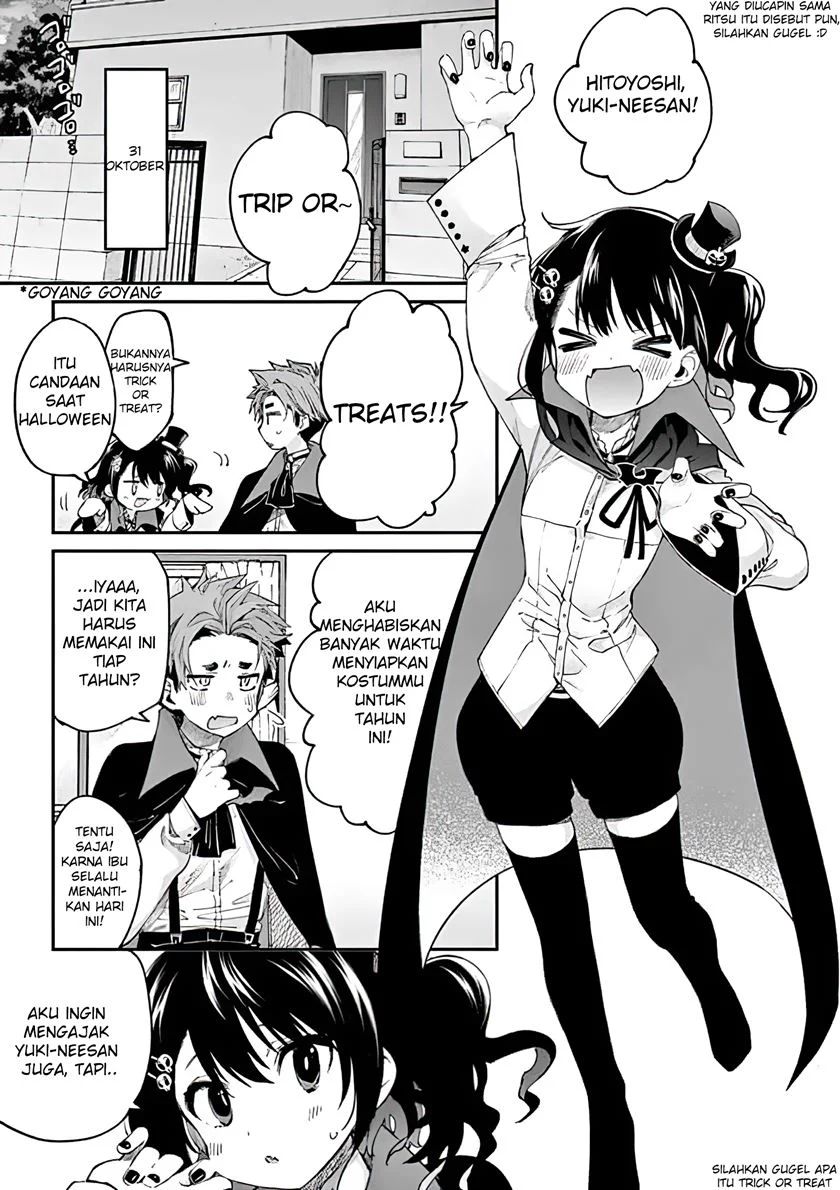 Kimi wa Meido-sama