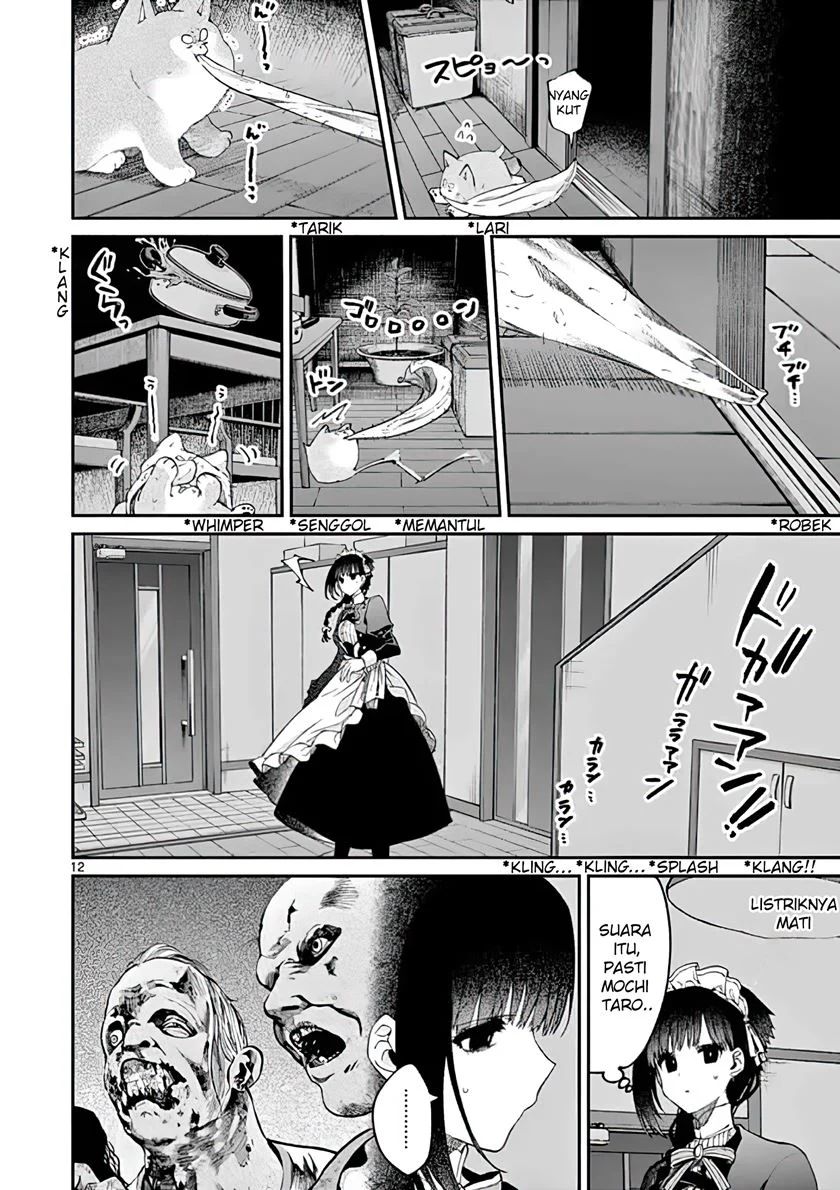 Kimi wa Meido-sama