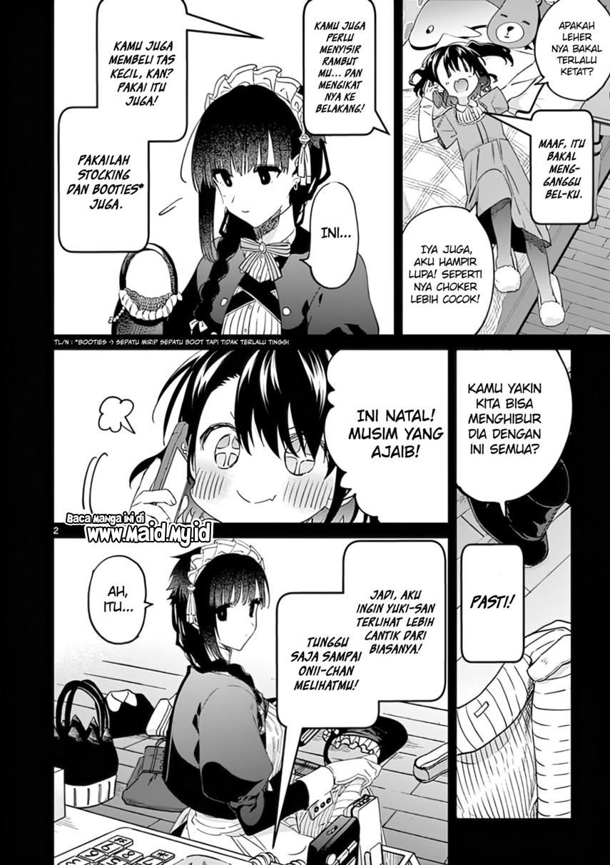 Kimi wa Meido-sama