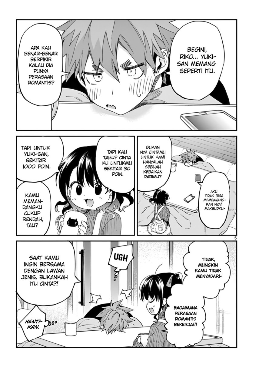 Kimi wa Meido-sama