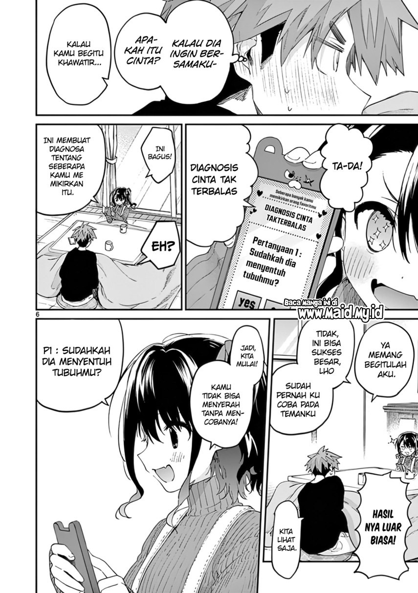 Kimi wa Meido-sama