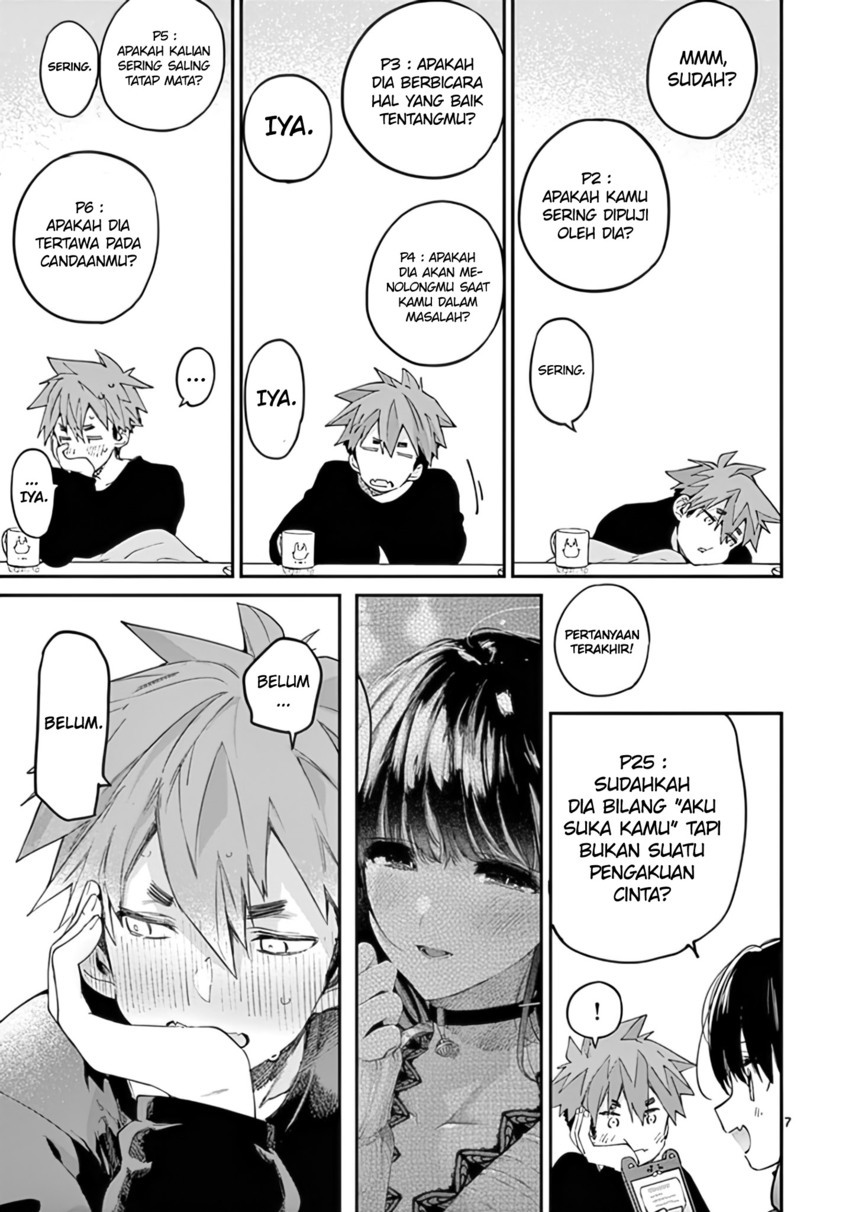 Kimi wa Meido-sama