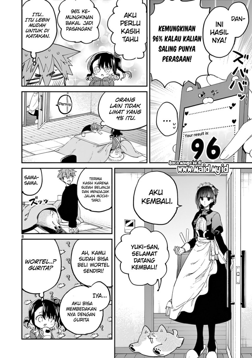 Kimi wa Meido-sama