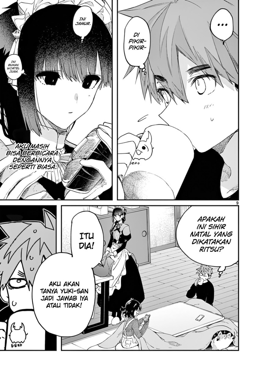 Kimi wa Meido-sama