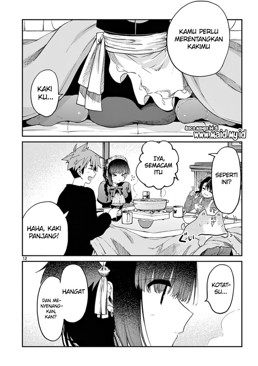 Kimi wa Meido-sama