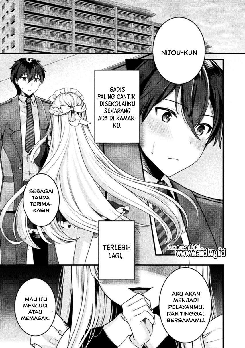 Kimi no Risou no Maid ni Naru Chapter 1