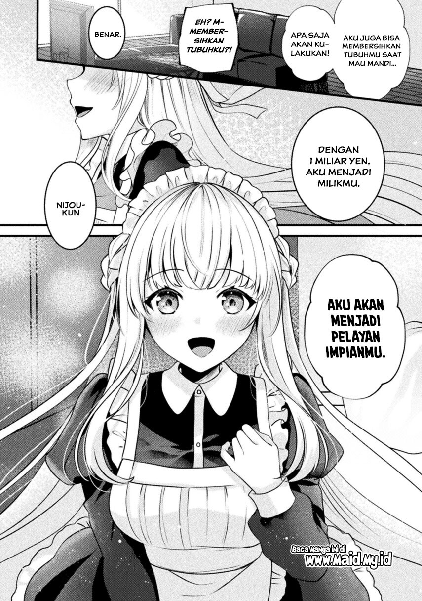 Kimi no Risou no Maid ni Naru Chapter 1