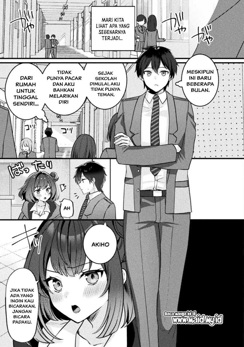 Kimi no Risou no Maid ni Naru Chapter 1