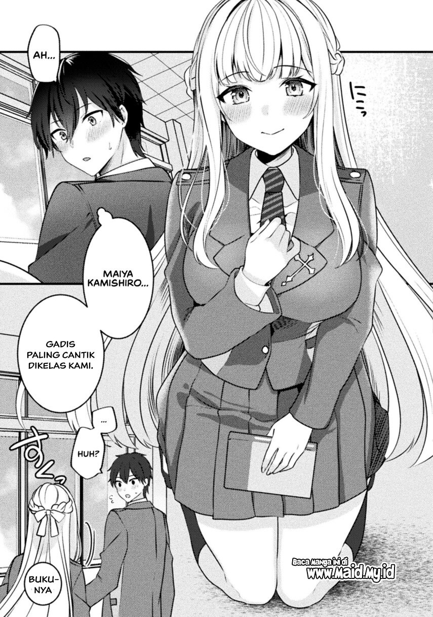 Kimi no Risou no Maid ni Naru Chapter 1