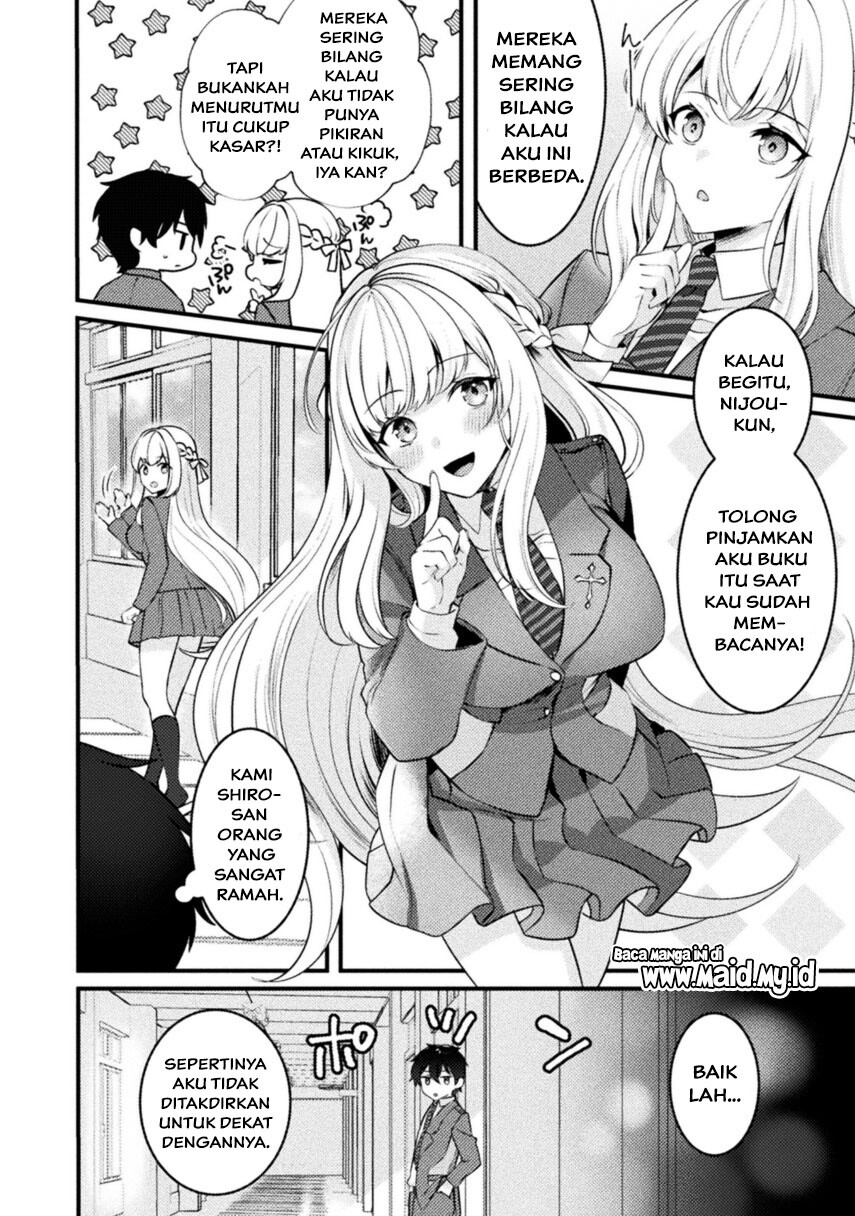 Kimi no Risou no Maid ni Naru Chapter 1