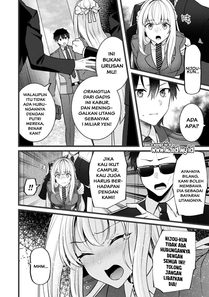 Kimi no Risou no Maid ni Naru Chapter 1