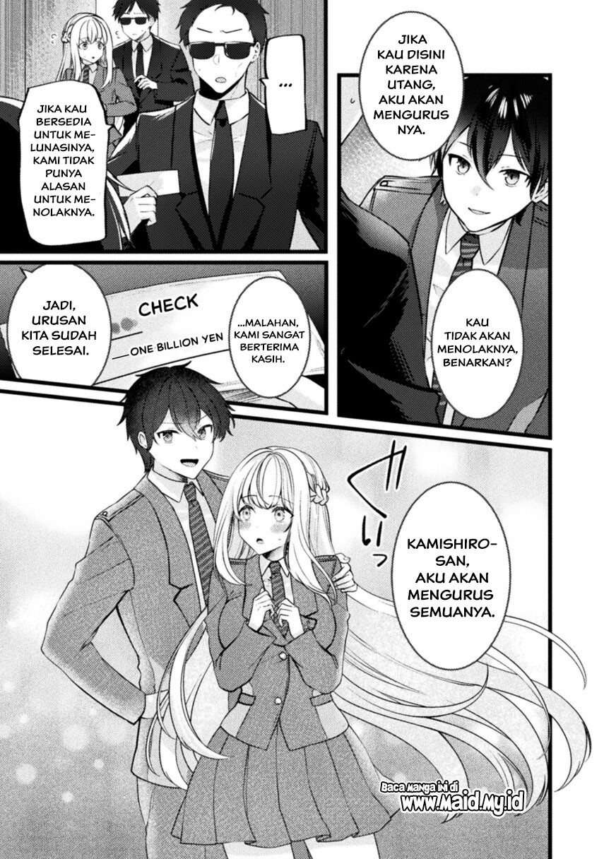 Kimi no Risou no Maid ni Naru Chapter 1