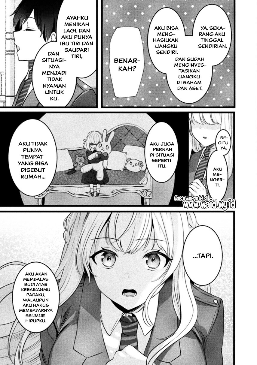 Kimi no Risou no Maid ni Naru Chapter 1