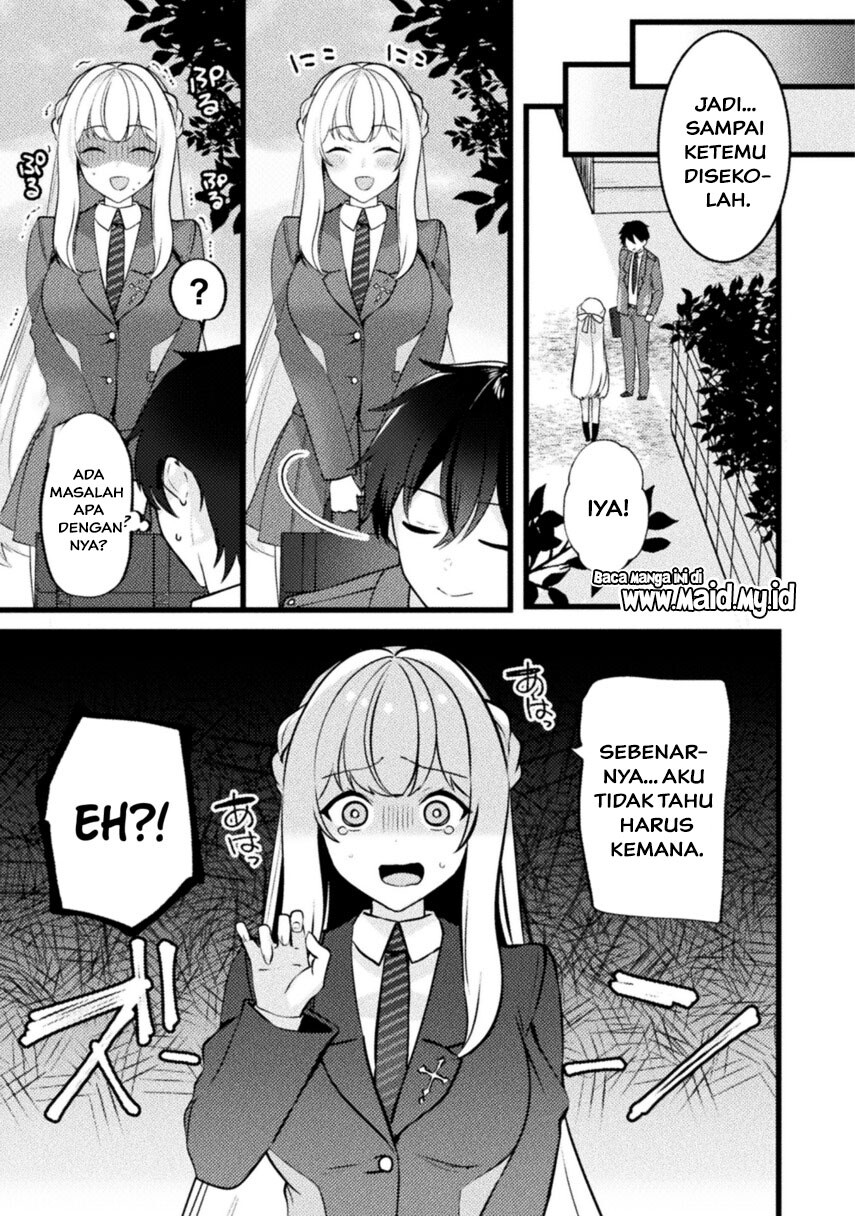 Kimi no Risou no Maid ni Naru Chapter 1