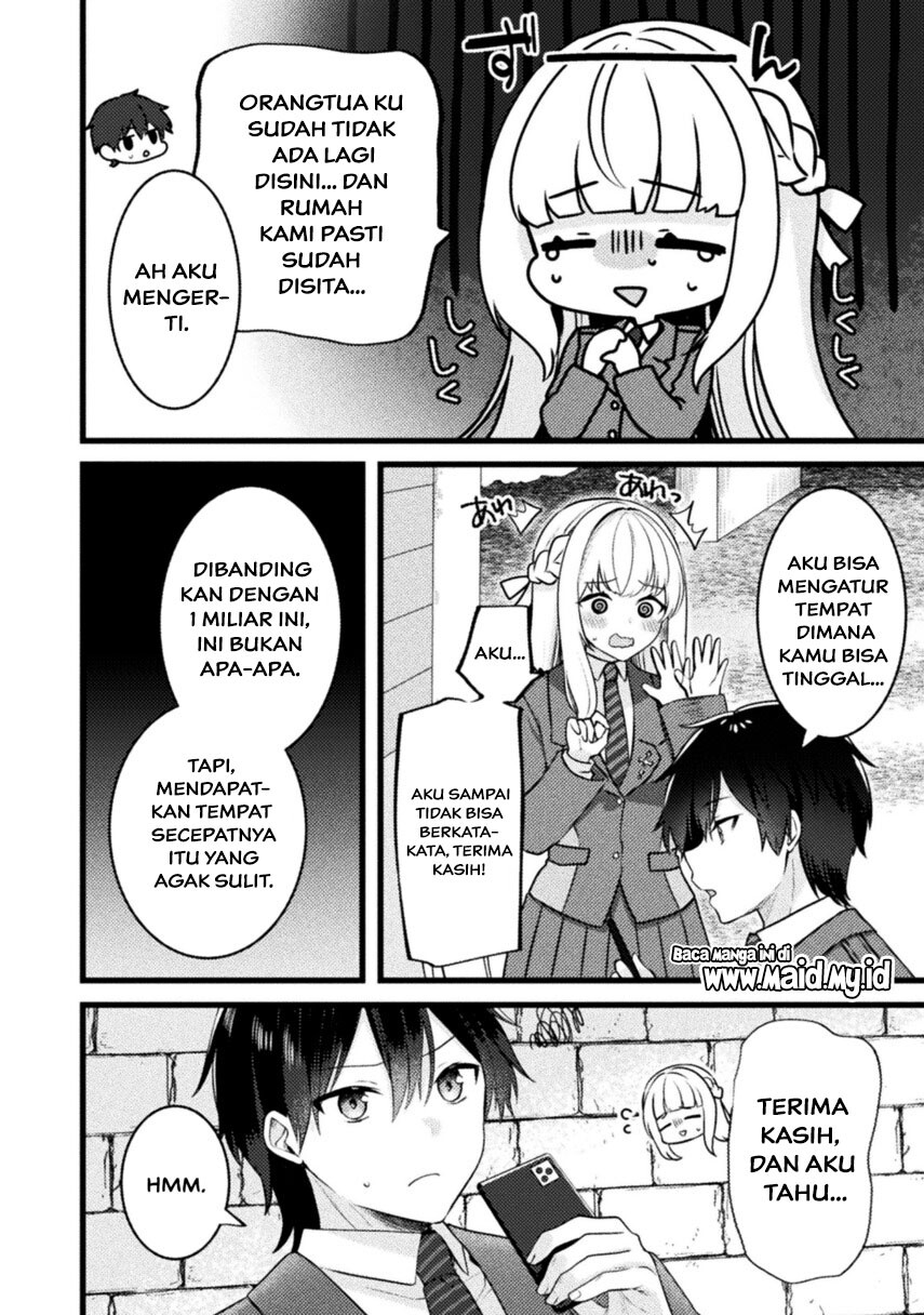 Kimi no Risou no Maid ni Naru Chapter 1