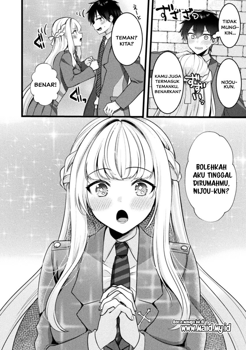 Kimi no Risou no Maid ni Naru Chapter 1