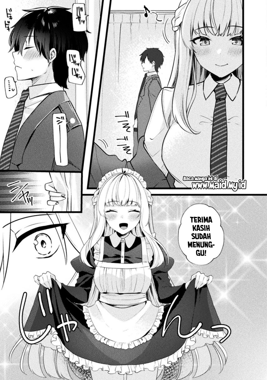 Kimi no Risou no Maid ni Naru Chapter 1