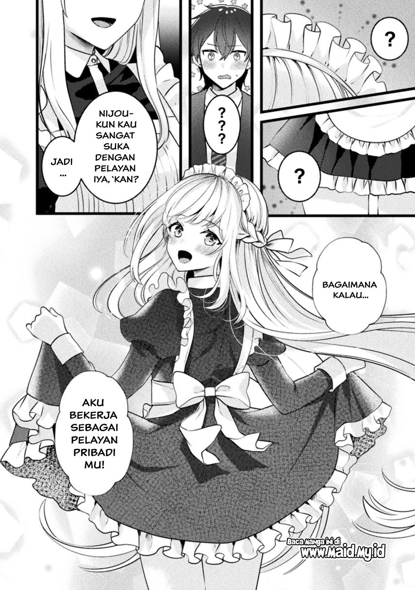 Kimi no Risou no Maid ni Naru Chapter 1