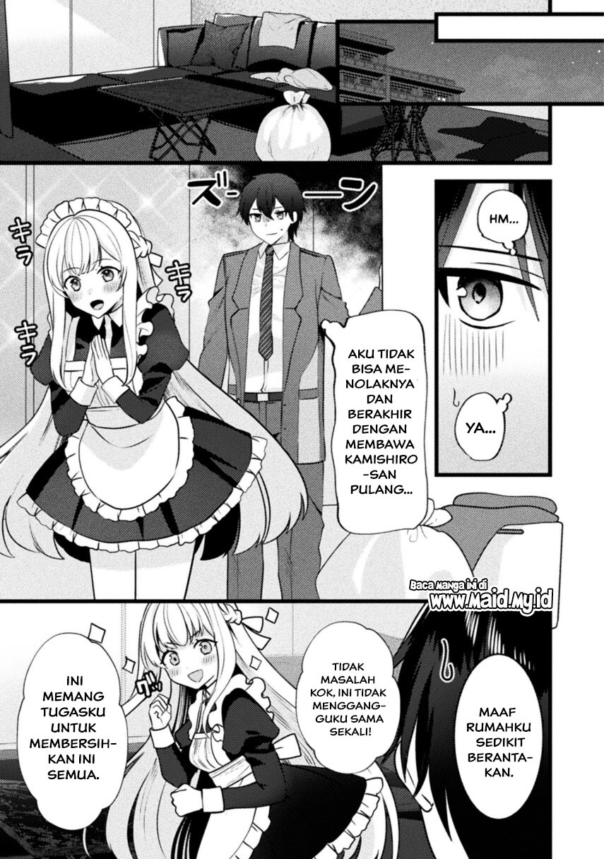 Kimi no Risou no Maid ni Naru Chapter 1