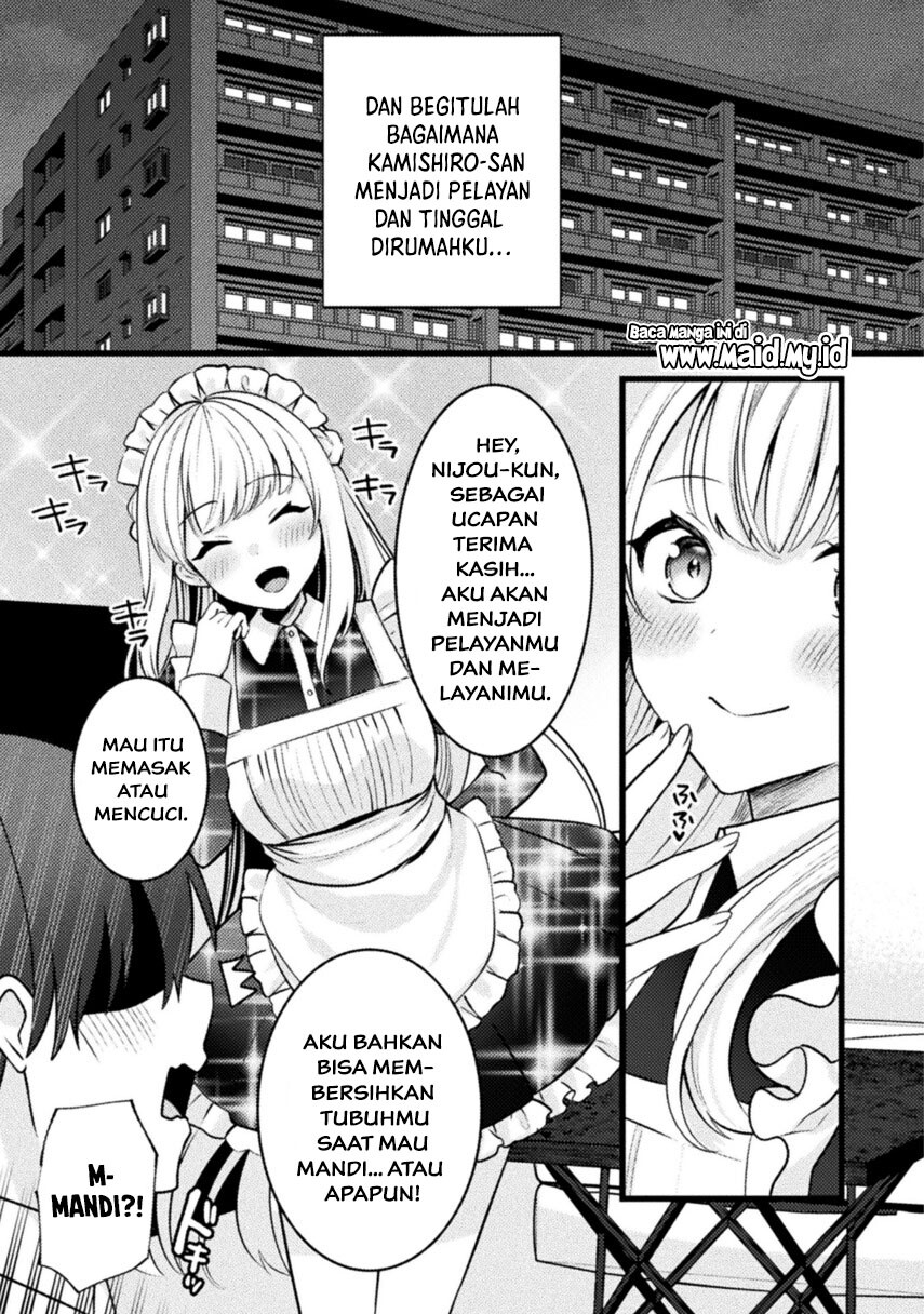 Kimi no Risou no Maid ni Naru Chapter 1