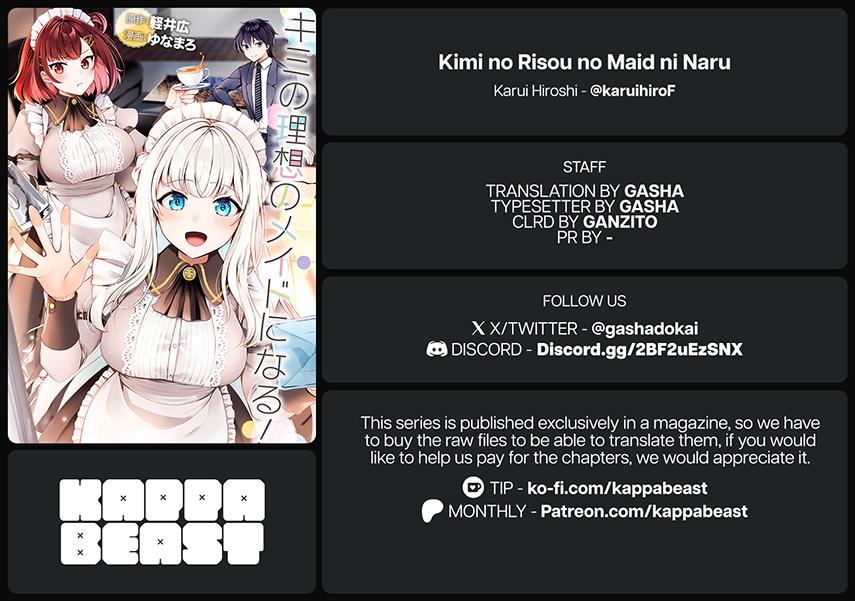 Kimi no Risou no Maid ni Naru Chapter 1