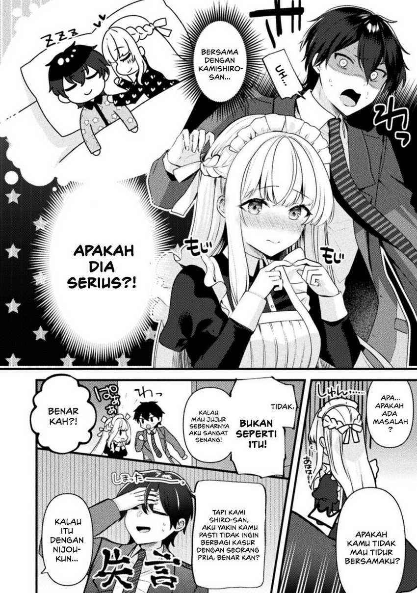 Kimi no Risou no Maid ni Naru Chapter 2