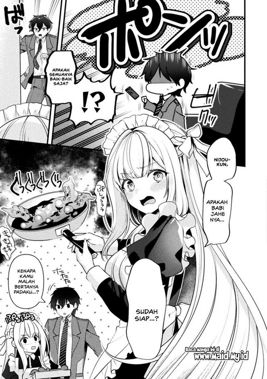 Kimi no Risou no Maid ni Naru Chapter 2