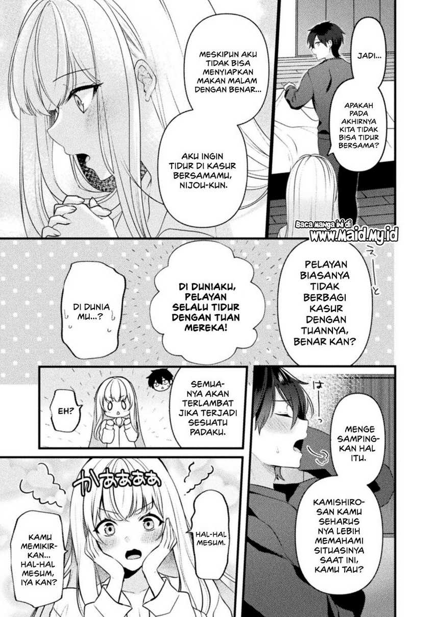 Kimi no Risou no Maid ni Naru Chapter 2