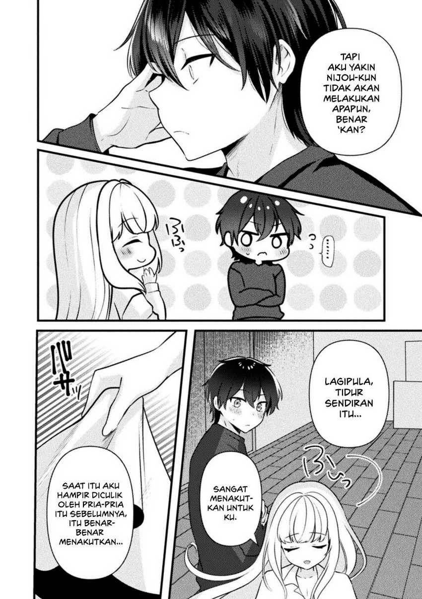 Kimi no Risou no Maid ni Naru Chapter 2