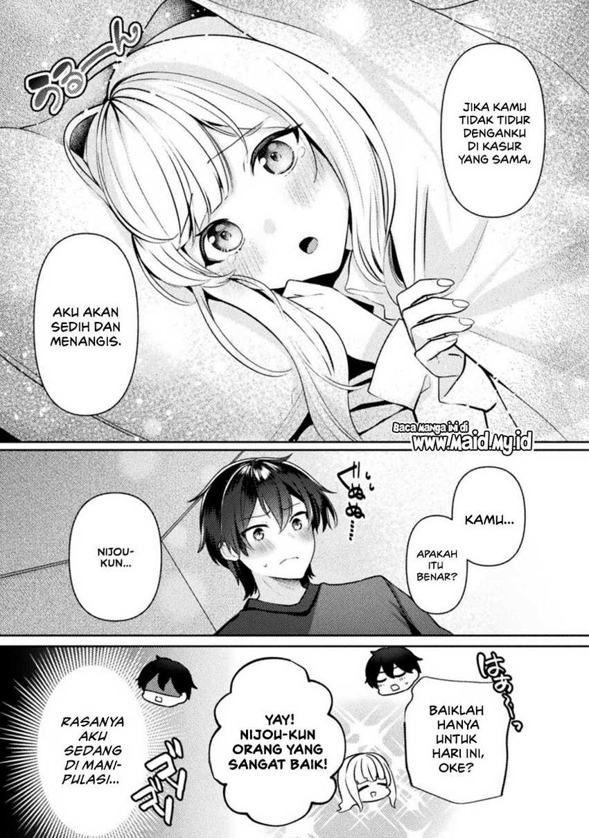 Kimi no Risou no Maid ni Naru Chapter 2