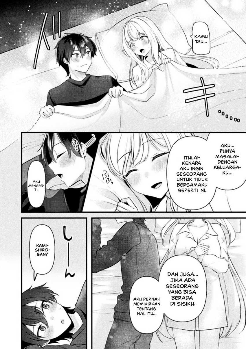 Kimi no Risou no Maid ni Naru Chapter 2