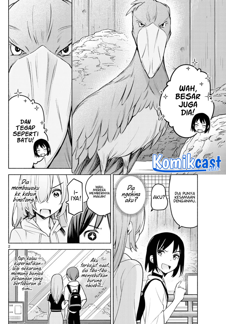 Kimi to Warui Koto ga Shitai