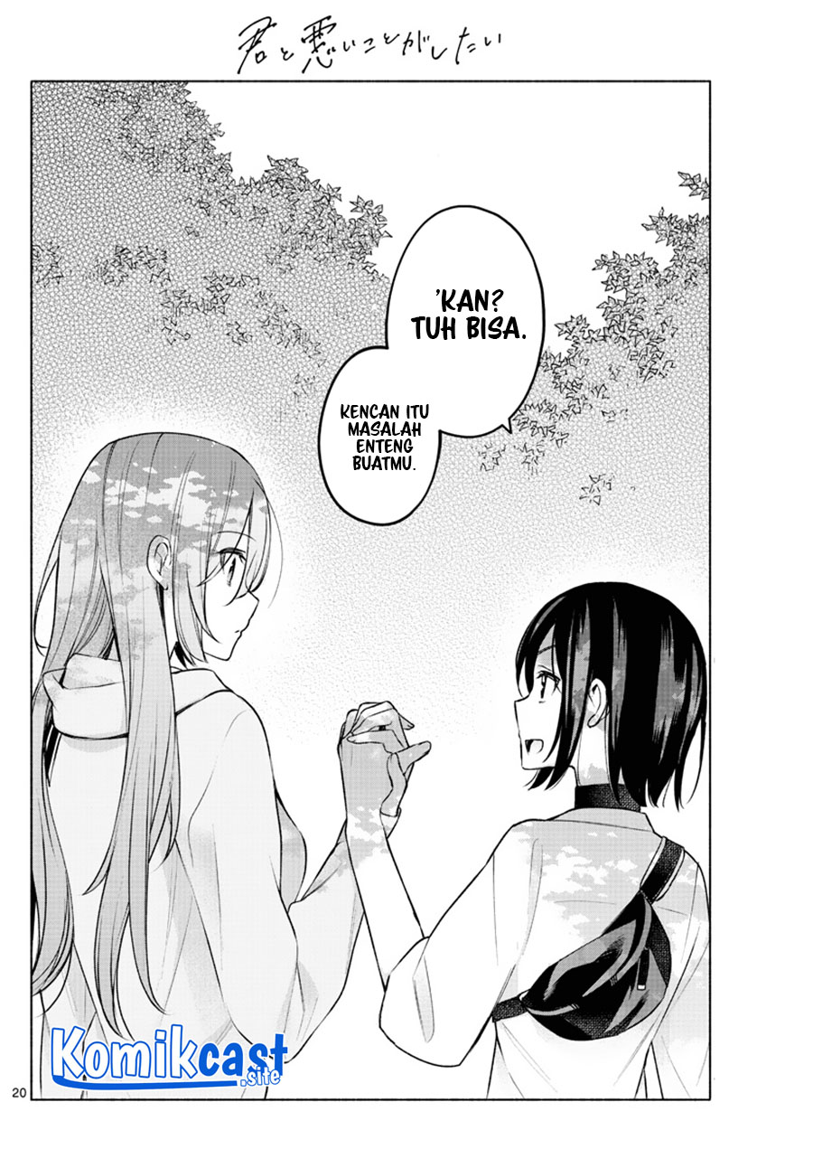 Kimi to Warui Koto ga Shitai