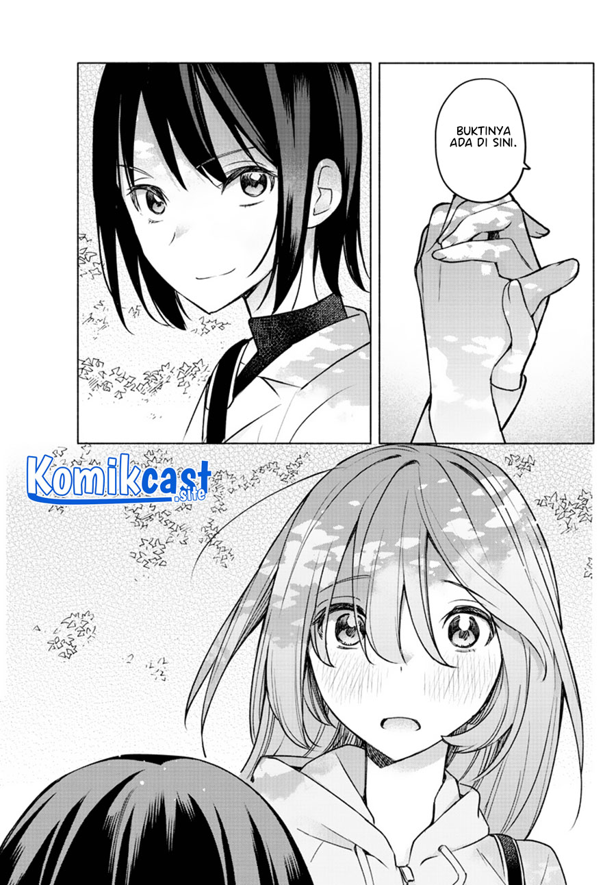 Kimi to Warui Koto ga Shitai