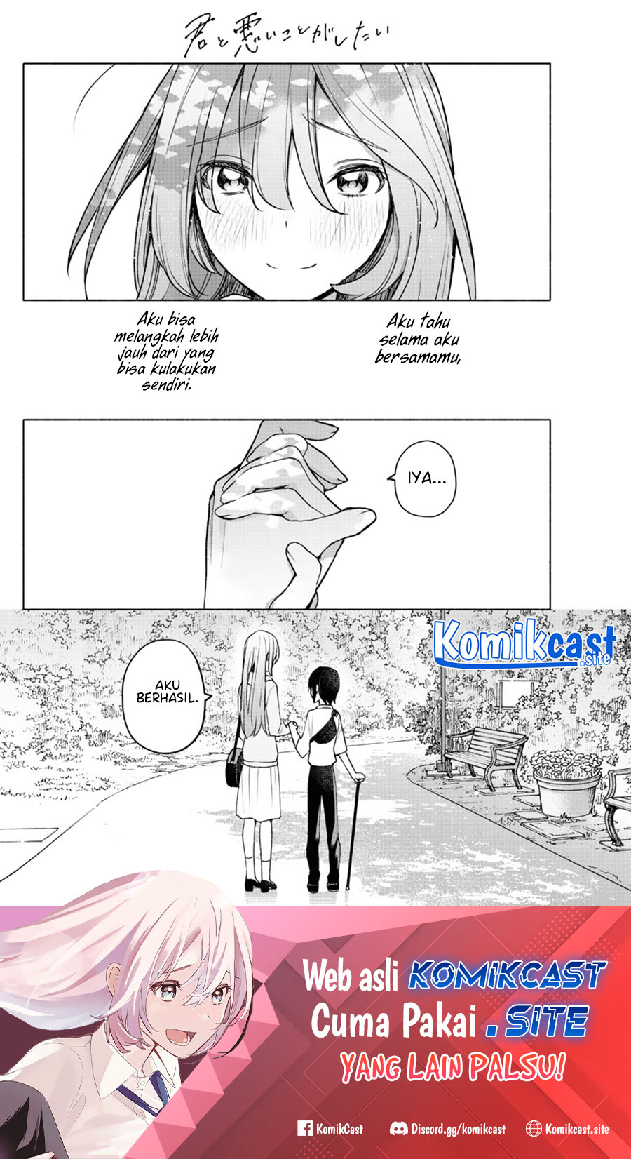 Kimi to Warui Koto ga Shitai