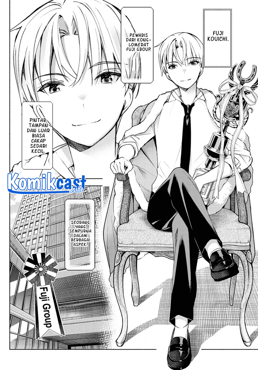 Kimi to Warui Koto ga Shitai